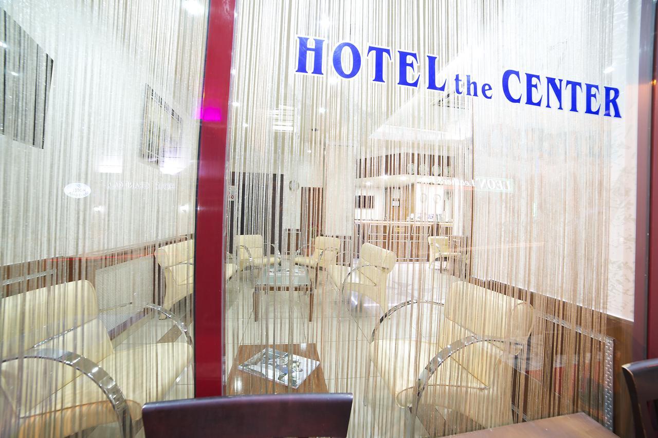 The Center Hotel İstanbul Dış mekan fotoğraf