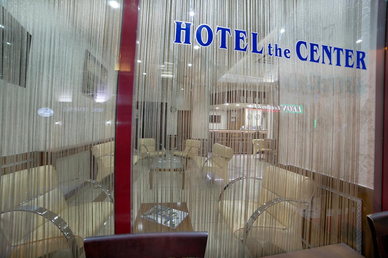 The Center Hotel İstanbul Dış mekan fotoğraf